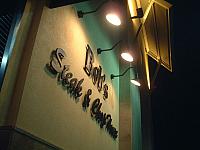 DSCF1330.jpg